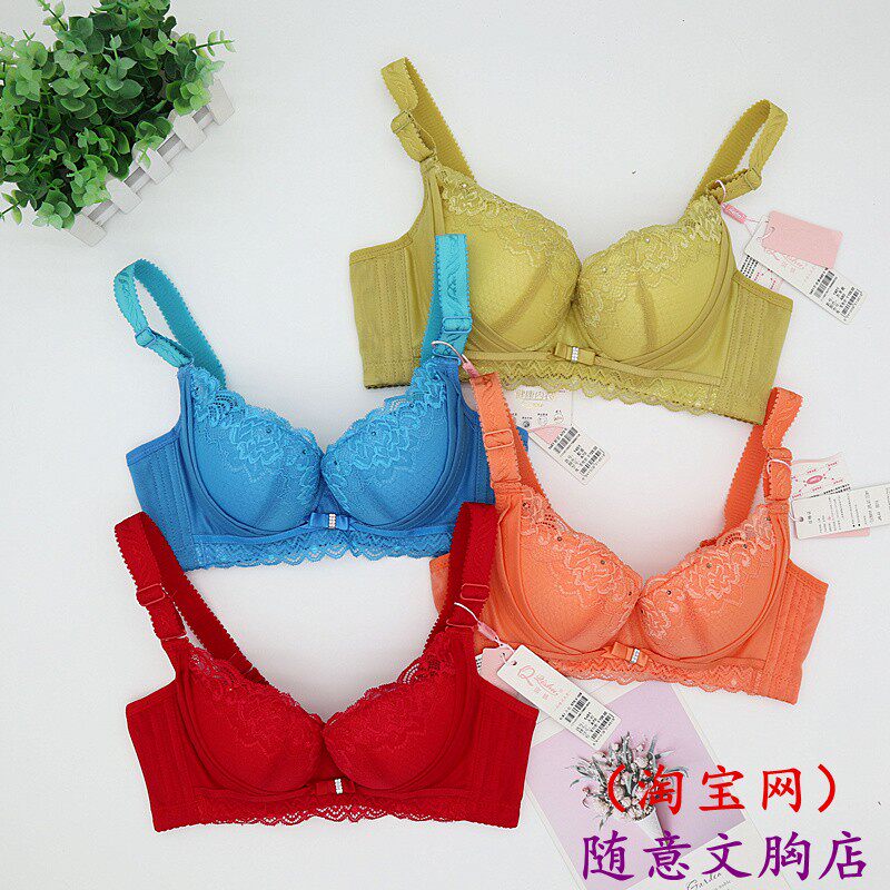 琪姝文胸1451a杯厚模有钢圈上托聚拢性感蕾丝边馒头杯小胸内衣女
