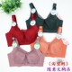 乳胶棉大胸显小抹胸式 随意文胸正品 7093薄款 防走光侧收内衣诱惑
