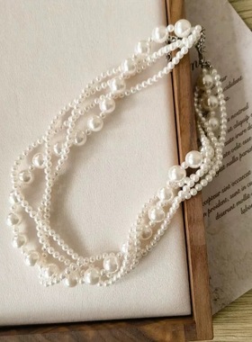 四层叠戴晚礼服大珍珠毛衣项链配饰女轻奢小众高级感气质多层颈链