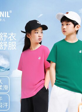 【夏款超舒衣】安奈儿童装男童女童装短裤纯棉速干裤子弹力休闲