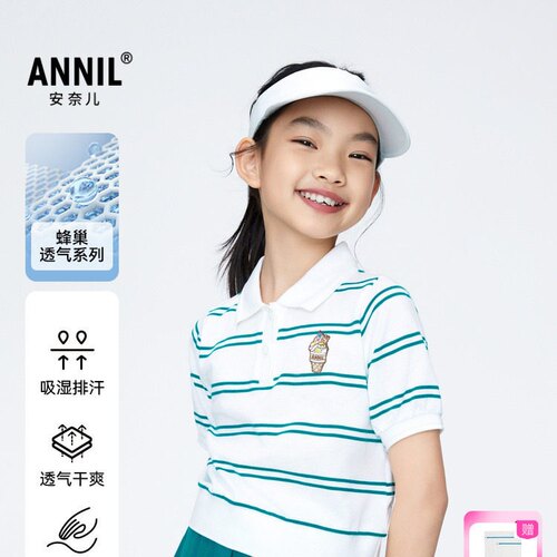 【商场同款】安奈儿童装女童短袖polo衫夏纯棉AG421798