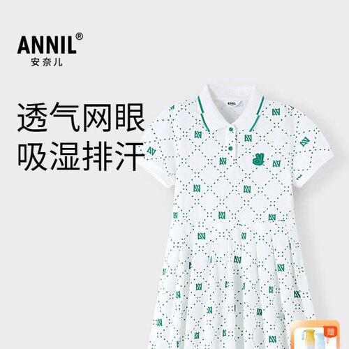 实体店发货同款安奈儿女大童好看POLO领短袖连衣裙夏新款AG423869
