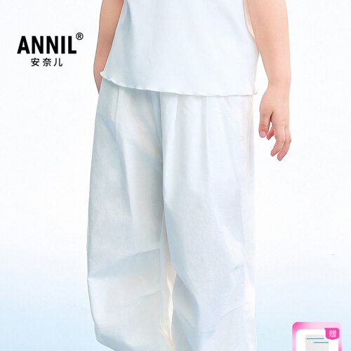 【专柜同款】安奈儿童装女小童梭织长裤2026夏新款XG626252