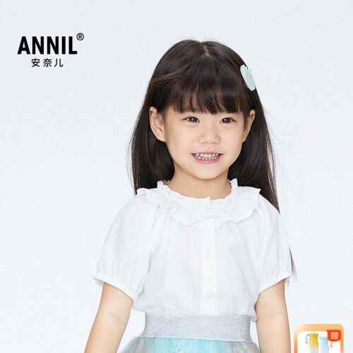 商场同款安奈儿童装女小童翻领短袖上衣夏新款白色衬衫XG421715