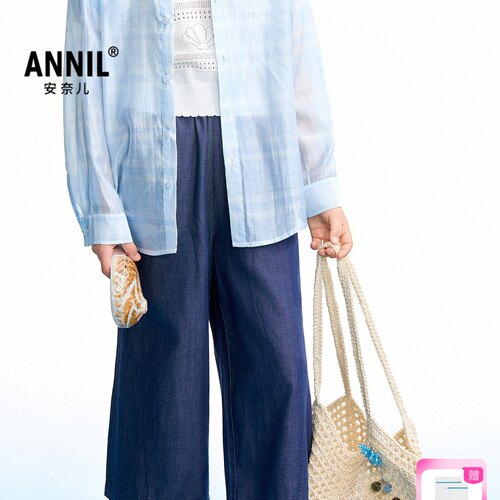 【商场同款】安奈儿童装女大童阔腿裤子2026夏新款仿牛仔AG626219