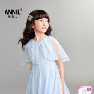 商场同款安奈儿童装网纱礼裙2026夏女童巨好看春装裙子AG623180