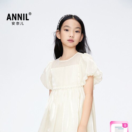 【商场同款】安奈儿童装女童礼裙夏新款泡泡袖公主裙AG423778