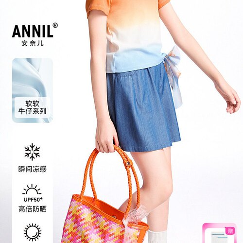 【商场同款】安奈儿童装女童牛仔裙裤夏新款抗菌防晒AG526686