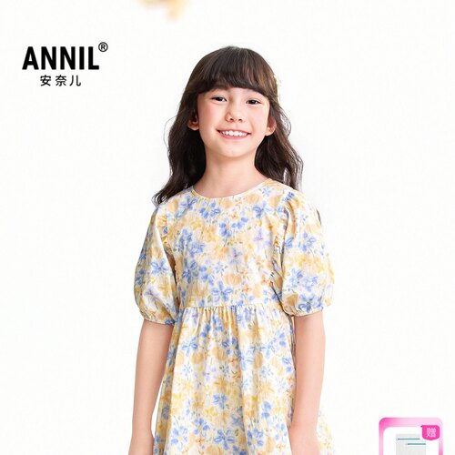 【商场同款】安奈儿童装女大童连衣裙2026夏新款纯棉印花AG623195