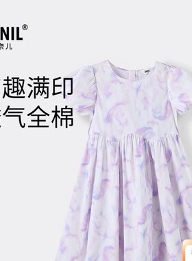 商场同款安奈儿童装女大童短袖连衣裙夏新款纯棉AG523681