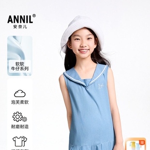 专柜安奈儿童装大童无袖牛仔女童连衣裙大童子夏新款AG523629