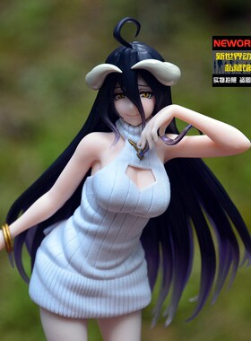 雅儿贝德白色针织裙overlord美女摆件TAITO正品现货盒装有贴手办