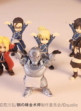 钢之炼金术师正版小手办Qualia扭蛋热门动漫人物公仔托笔举摆件