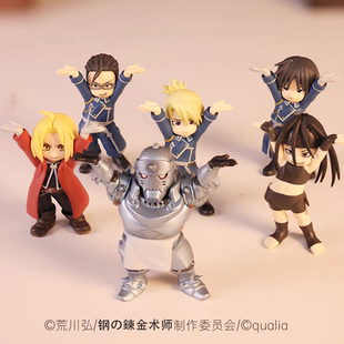 钢之炼金术师正版小手办Qualia扭蛋热门动漫人物公仔托笔举摆件