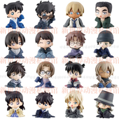 柯南4 8弹工藤新一毛利兰琴酒基德赤井安士透扭蛋现货小手办