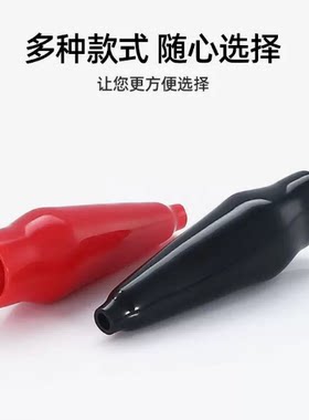 弹簧型护套电线接线电夹