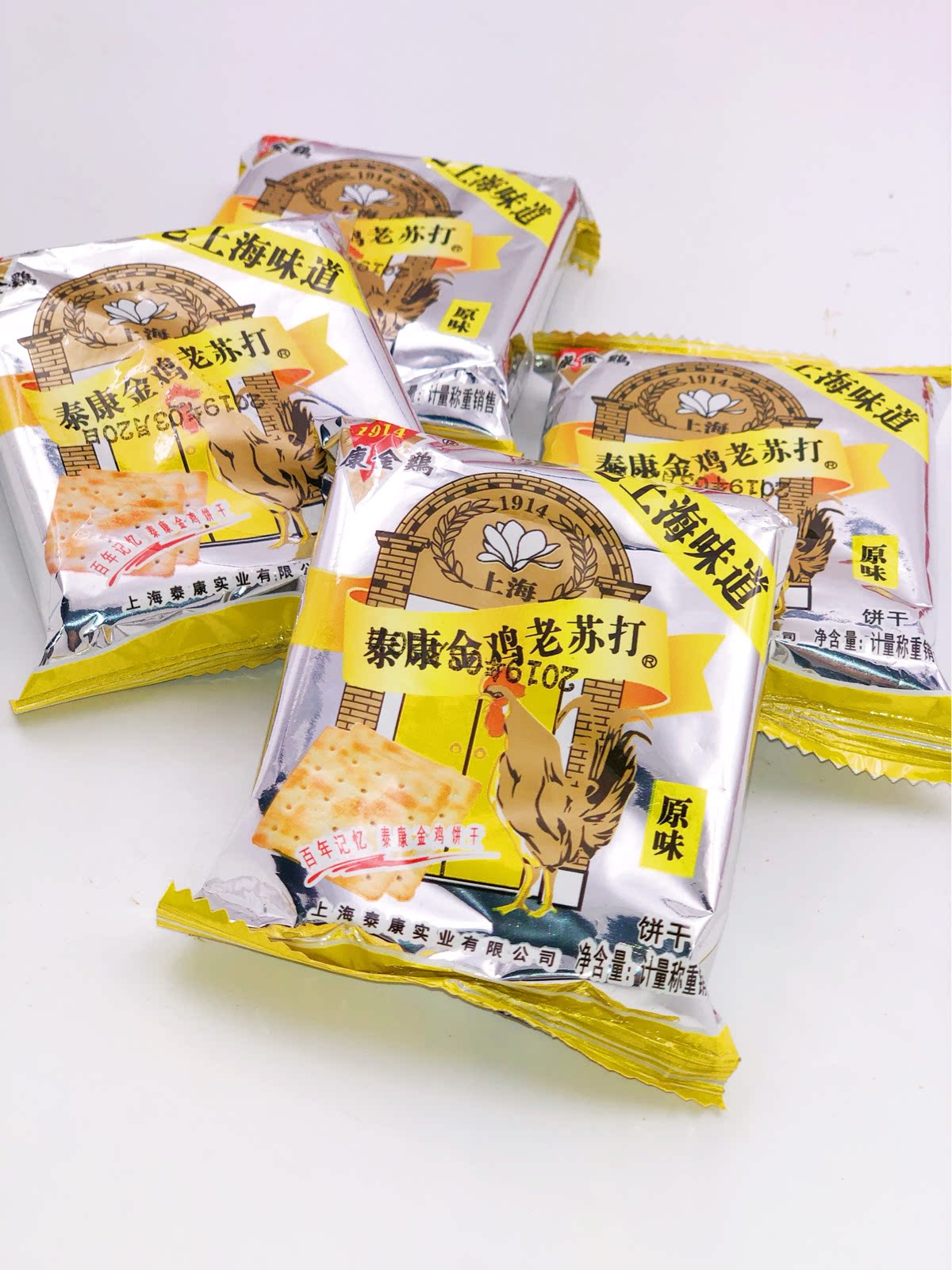 老上海特产老味道苏打饼干泰康金鸡牌原味苏打泰康咸饼干500克|msdalam kategori makanan ringan/Nuts/Specialty, biskut/muncul, Biskut (baru), keropok soda - dari Buy2taobao.com untuk memberikan perkhidmatan ejen Taobao profesional membeli