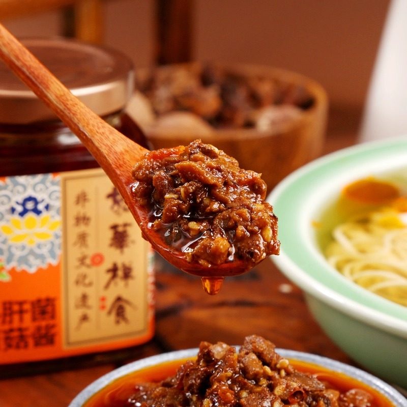 上海龙华素斋牛肝菌菌菇酱200g/瓶拌饭拌面下饭菌酱方便速食,粮油调味/速食/干货/烘焙,下饭/拌饭酱/拌饭料,淘宝优惠券,粉丝福利购,淘宝优惠卷