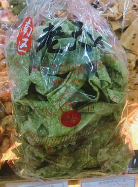 老大房南区苔条每日新鲜代购巧果