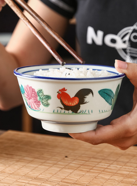 民国怀旧tvb大公鸡葵斗碗大号家用 米饭碗甜品沙拉碗小龙虾碗汤碗