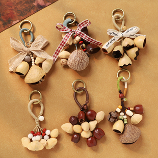 手工天然果壳包挂件种子果实摇铃疗愈挂铃森系复古文艺礼物挂饰品