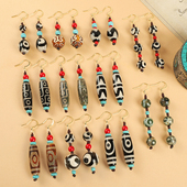 原创编织藏式 耳饰 耳坠女长款 天珠玛瑙耳环复古民族风小众个性 中式