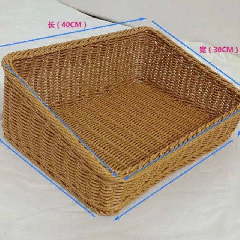 仿藤编斜口收纳篮塑料展示筐水果陈列蔬菜整理编织筐家用斜面方筐