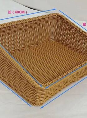 仿藤编斜口收纳篮塑料展示筐水果陈列蔬菜整理编织筐家用斜面方筐