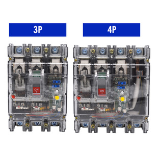 RMM1三相四线380V塑壳漏电断路器透明100A225A250A400A630A NM1LE