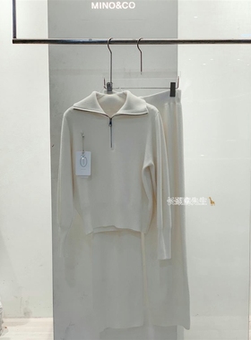 2025年秋冬新款韩国东大门直邮 mino拉链纯色针织衫套装