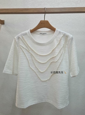 2026年春季新款韩国东大门 rara钉珠装饰小香风t恤