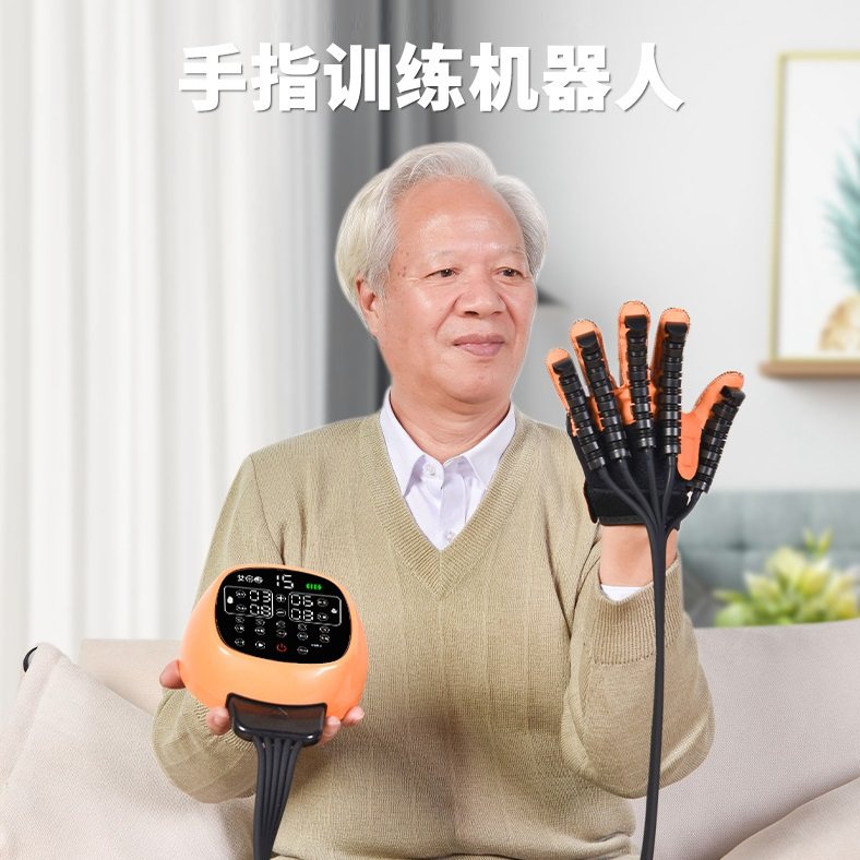 手指手部康复按摩训练器材中风偏瘫老人五指屈伸展锻炼机器人手套,个人护理/保健/按摩器材,手部/手臂按摩器,淘宝优惠券,粉丝福利购,淘宝优惠卷