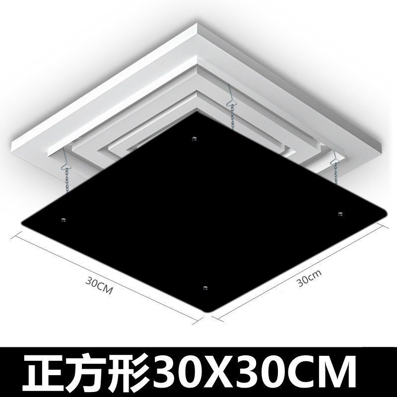 中央空调出风口挡风板正方形防直吹导风板办公室出风口黑色罩通用