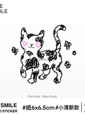 ONESMILE 奶牛猫咪 可爱卡通学生手防水持久儿童女纹身贴创意疤痕