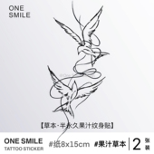 ONESMILE 自由之鸽 纹身贴草本果汁女防水持久手臂高级遮盖疤痕
