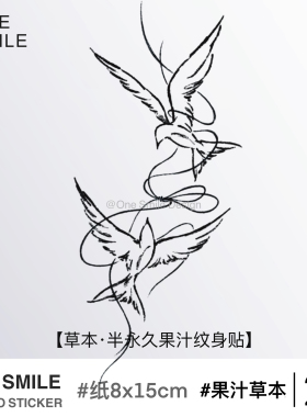 ONESMILE 自由之鸽 纹身贴草本果汁女防水持久手臂高级遮盖疤痕
