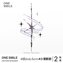 结构 ONESMILE｜双子星 小清新彩色高级持久ins原创纹身贴 2张