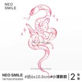 小清新 小众锁骨彩色演唱会纹身贴防水持久个性 NEOSMILE 蛇与蝴蝶