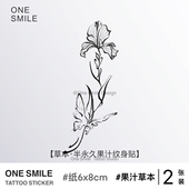 ONESMILE 蝴蝶鸢尾花 草本果汁纹身贴防水持久高级手臂女遮盖