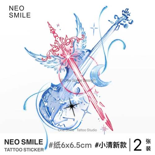 ONESMILE 弦与刃的共鸣 橹穆可爱小清新锁骨演唱会彩色纹身贴