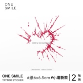 ONESMILE 荆棘爱心 手腕性感高级彩色防水持久女手臂红色纹身贴