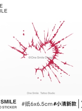 ONESMILE 荆棘爱心 手腕性感高级彩色防水持久女手臂红色纹身贴