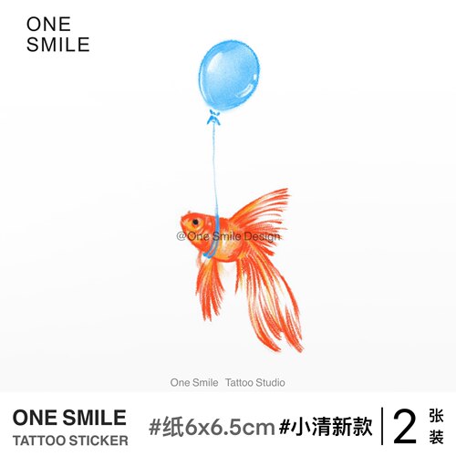 ONESMILE 气球金鱼 纹身贴锁骨手臂高级卡通儿童学生防水持久彩色