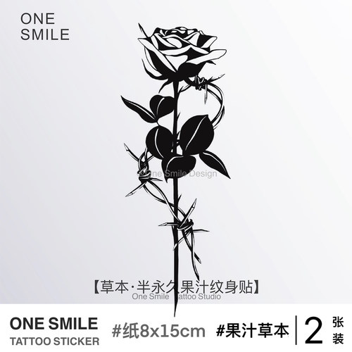 ONESMILE玫瑰荆棘草本果汁纹身贴