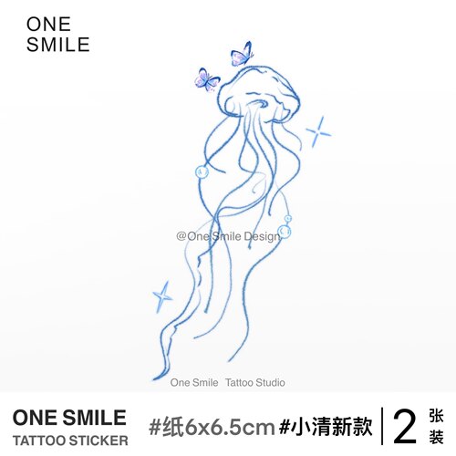 ONESMILE 蓝色线条水母 浪漫仙气海洋梦幻锁骨防水纹身贴高级个性