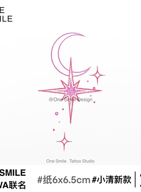 ONESMILE 粉色星月 可爱纹身贴性感防水持久高级手臂女手腕星星