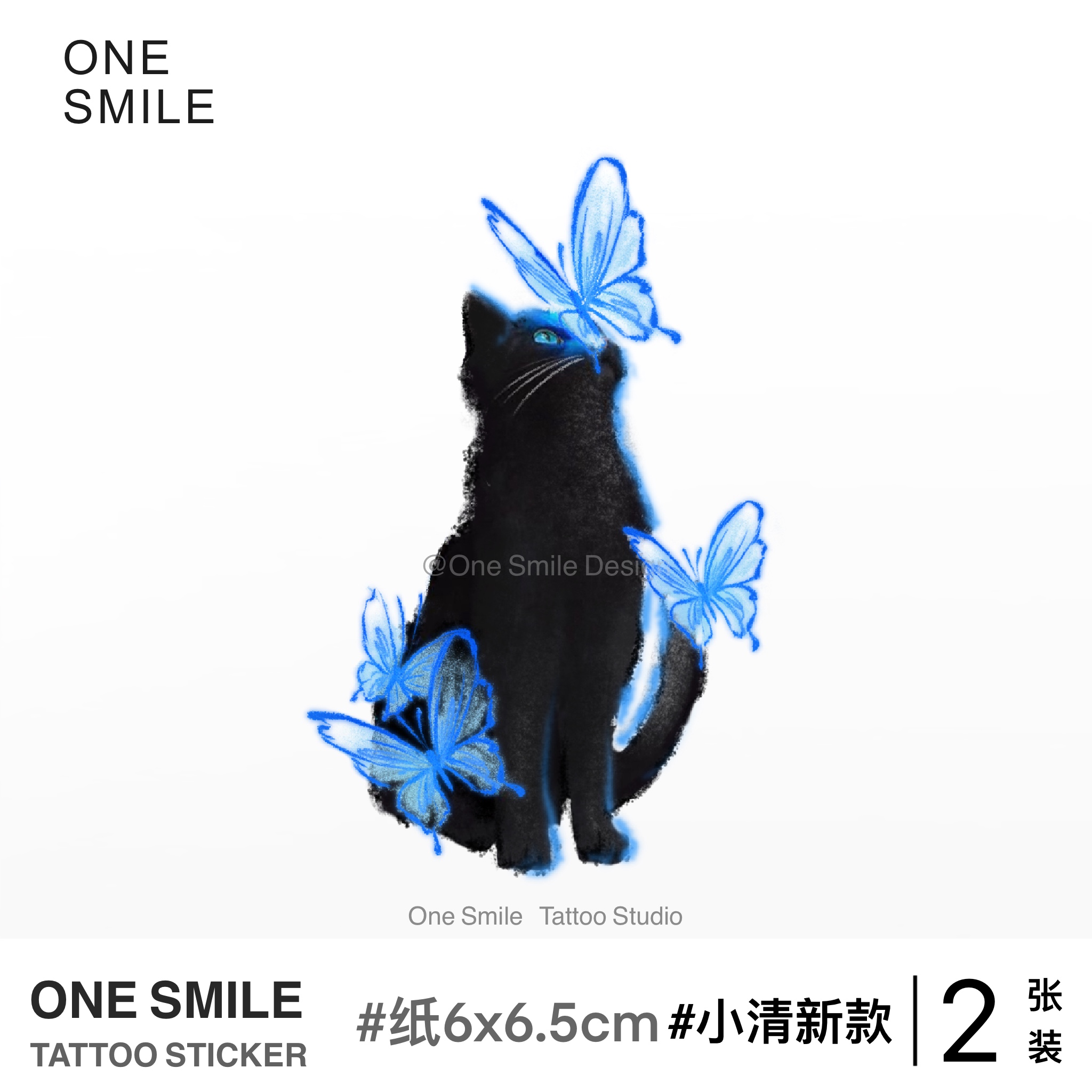 ONESMILE 蓝色蝴蝶猫 爆款黑猫原创小众真实精致防水可爱纹身贴 彩妆/香水/美妆工具 身体彩妆 原图主图