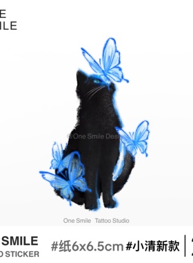 ONESMILE 蓝色蝴蝶猫 黑猫纹身贴防水持久可爱手臂卡通遮盖疤痕