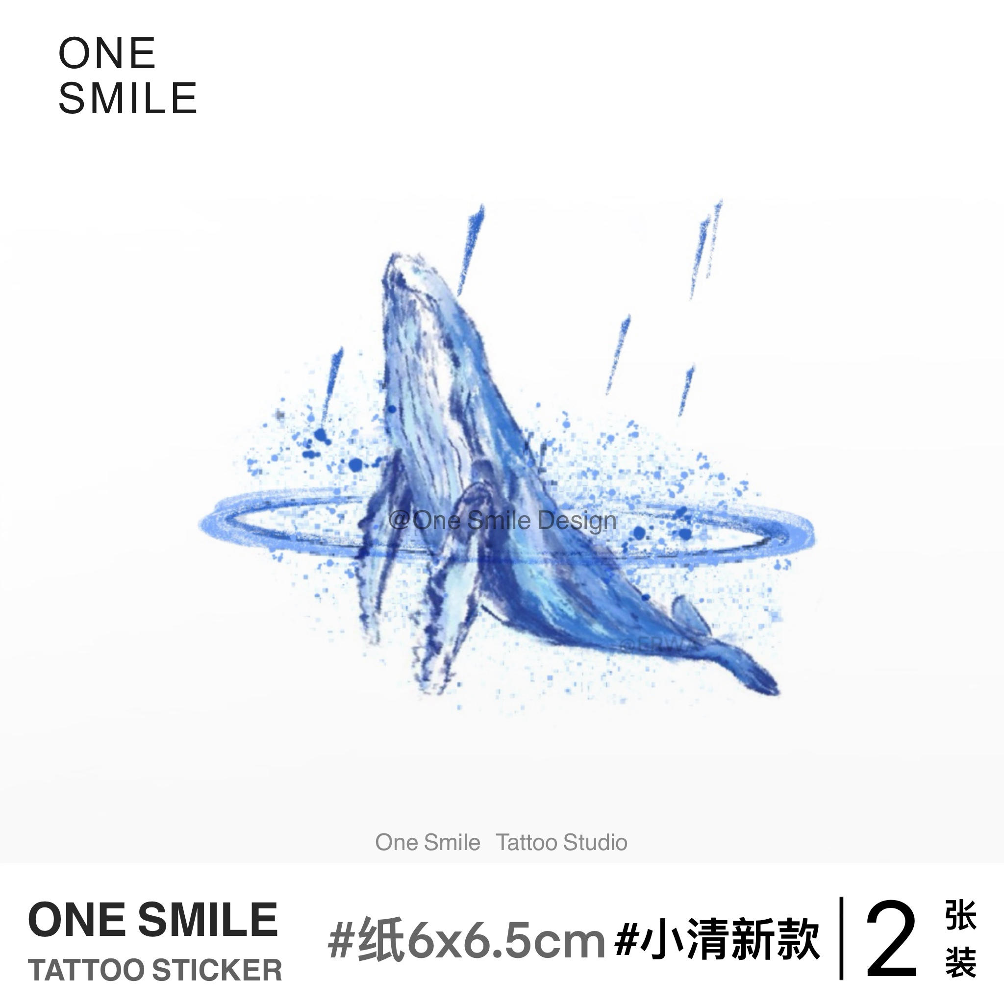 ONESMILE｜蓝鲸之歌 /2张小清新纹身贴彩色纹身贴 原创纹身贴 彩妆/香水/美妆工具 身体彩妆 原图主图