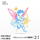 星座纹身贴个性 ONESMILE 射手座 高级彩色防水持久手臂女天使高级